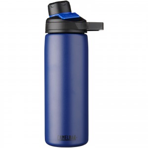 Chute Mag rz-vkuumos palack, 600 ml, sttkk (sportkulacs)